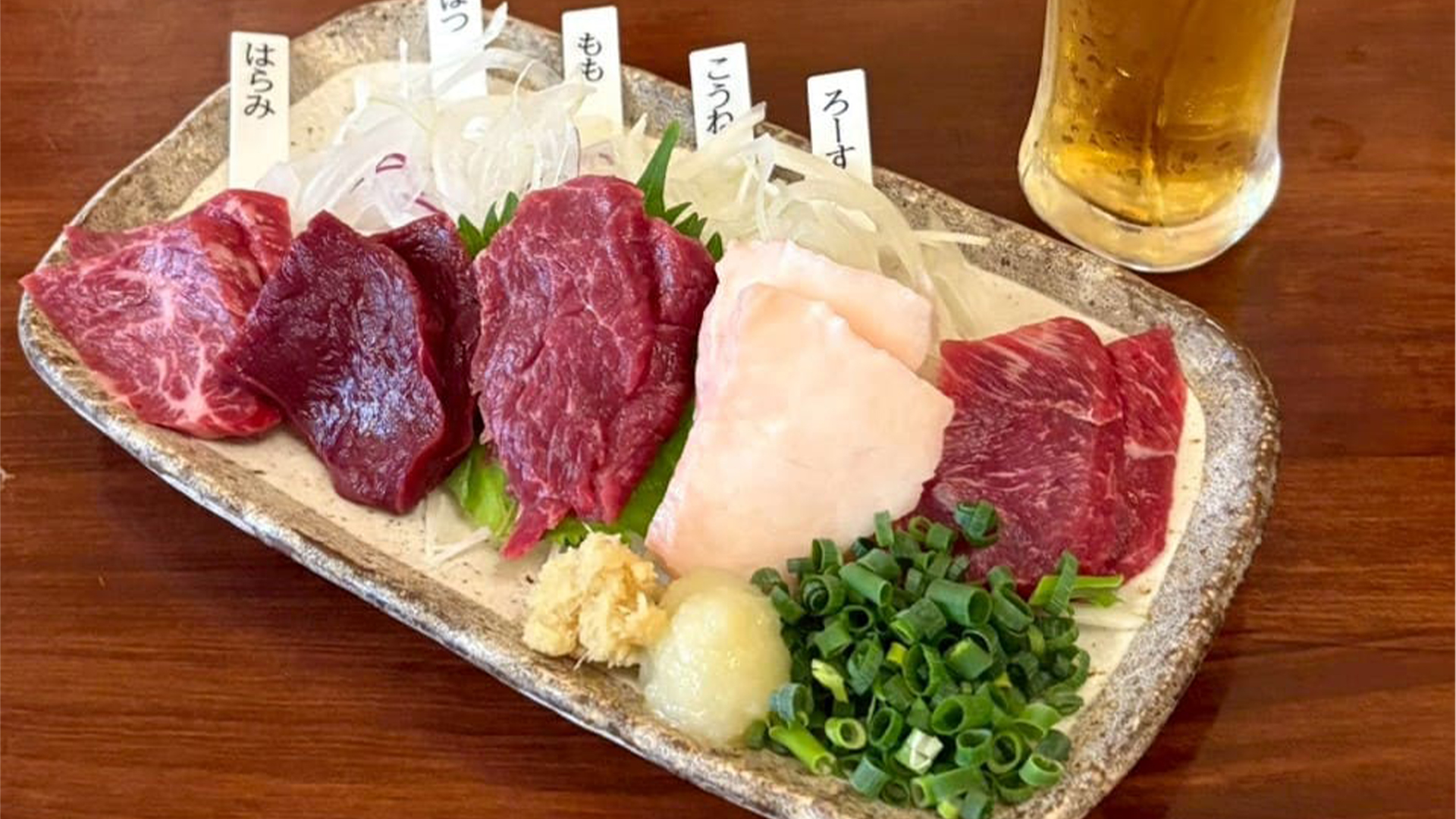 蒲田東口 蹴飛ばし四代目福屋 馬刺し盛り合わせ