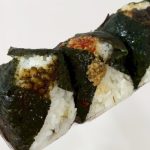 おむすび権米衛グランデュオ蒲田店のおむすびレビュー【蒲田】